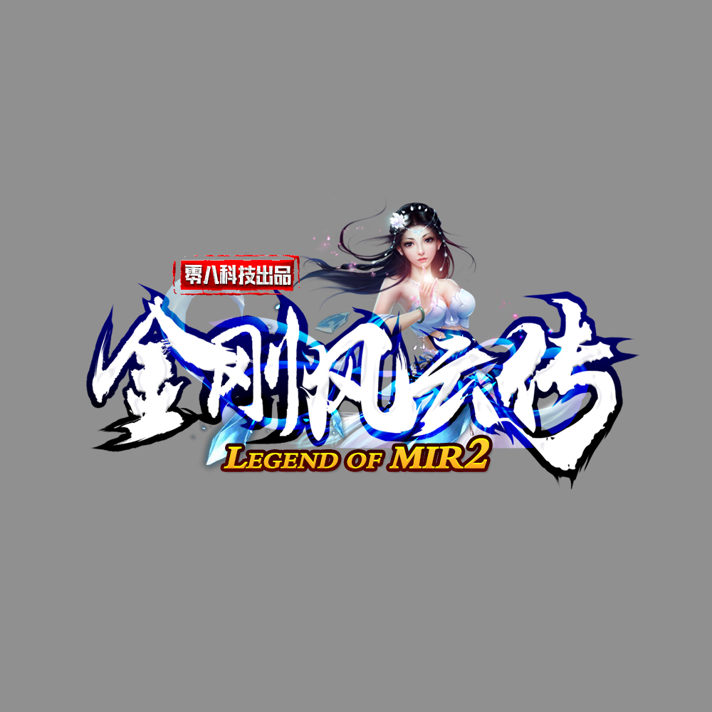 编号219