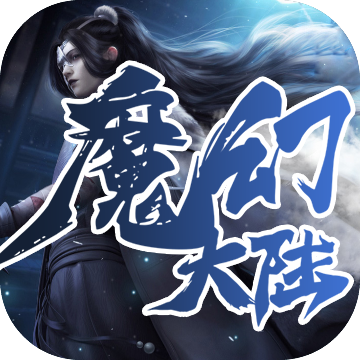 编号3