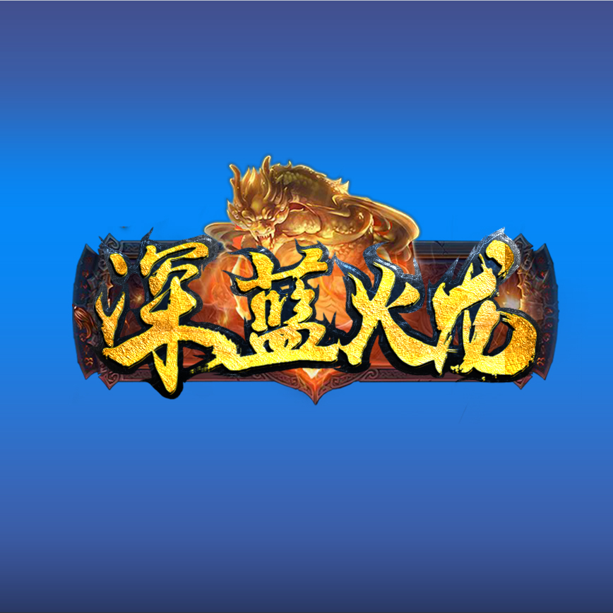 编号172