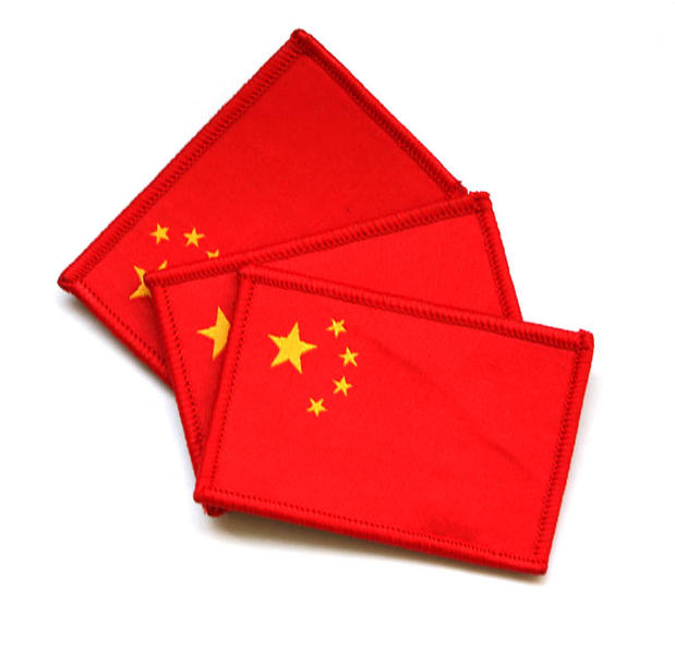 Ưu đãi đặc biệt tăng đột biến phù hợp với ngụy trang phù hợp với nam phù hợp với quân đội đào tạo người hâm mộ quân đội trang phục mới cờ đỏ bên chương - Những người đam mê quân sự hàng may mặc / sản phẩm quạt quân đội mua quân áo sĩ quan quân đội