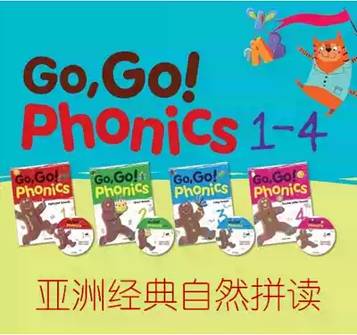 Go Go Phonics natural spelling send whiteboard courseware New Oriental Uncle Sam cold summer children English