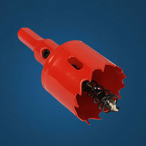 One-piece double metal hole opener Iron fire pipe Aluminum alloy reaming diamond paste wood plastic hole drill