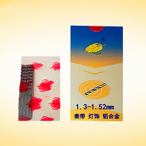 Drill Gold leaf non-standard twist drill Straight handle mini drill nozzle Hand string text play lighting Metal strap special drilling