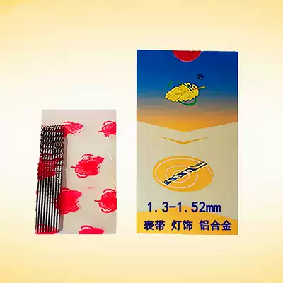 Drill gold leaf non-standard twist drill straight handle mini drill hand string play lamp metal strap special punch