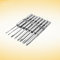 Flying phillips screwdriver electric screwdriver S2 material with magnetic extended screwdriver head 800 screwdriver 801 electric screwdriver