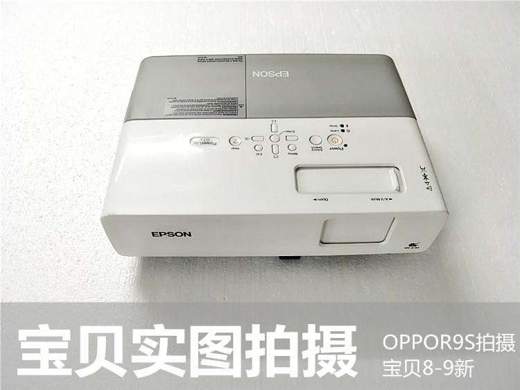 Máy chiếu văn phòng Epson Home EMP-828 Máy chiếu chiếu và giảng dạy phim HD