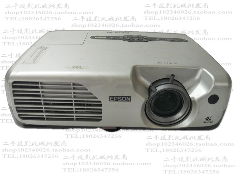 Máy chiếu văn phòng Epson Home EMP-828 Máy chiếu chiếu và giảng dạy phim HD