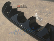 Volkswagen Golf 7 modified R20 mid-out rear lip rear deflector out of exhaust