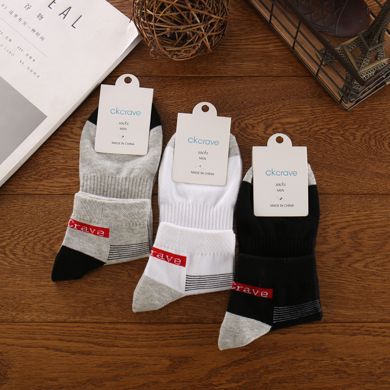 Vớ cotton dài vừa cho nam ống thấp trong phần ống cotton nam khử mùi khâu thêu nam vớ Nghĩa Ô tất nam