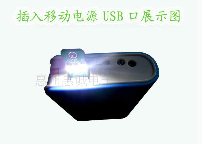 Lampe USB - Ref 378855 Image 8