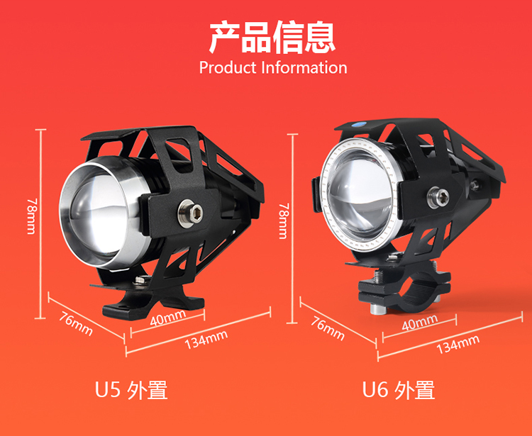 Xe máy bóng đèn lớn siêu sáng led chói lóa đèn sân khấu sửa đổi bên ngoài đèn điện lừa đảo đèn flash laser đèn pha xe wave