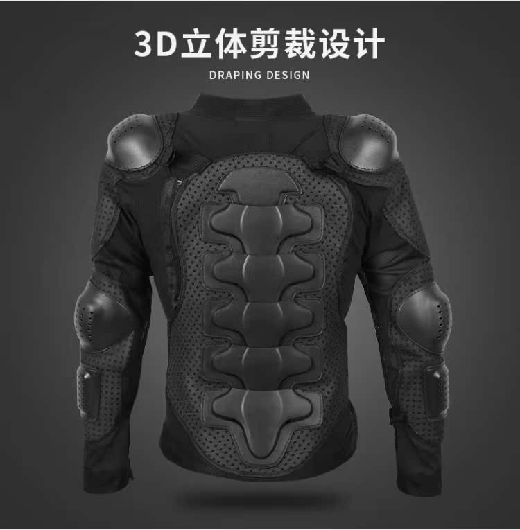 Off-road xe máy áo giáp đầy đủ cưỡi xe máy đua xe phá vỡ quần áo bảo vệ ngực áo giáp quần áo nam bốn mùa - Xe máy Rider thiết bị đai quấn đầu gối