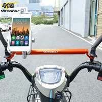 Tay lái xe máy sửa đổi thanh ngang táo bạo đa chức năng off-road xe cân bằng thanh khung - Smart Scooter xe thăng bằng ander review