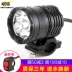 Đèn pha xe máy điện led đèn pha chói - Đèn xe máy