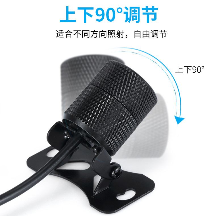 Phụ kiện trang trí xe máy LED Đèn trang trí Đèn lồng Đèn chiếu sáng Laser Chống đuổi theo Cảnh báo Đèn sương mù Đèn phía sau - Đèn xe máy pha đèn xe dream