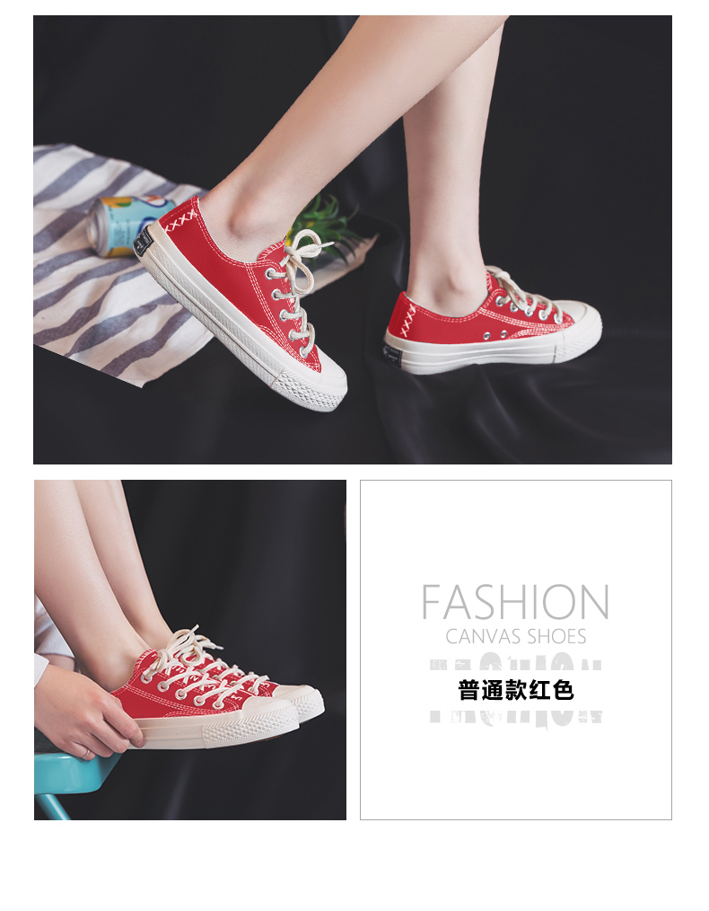 2018 mùa xuân mới giày vải sinh viên hoang dã giày trắng Hàn Quốc phiên bản của Harajuku ulzzang giày thường mùa hè