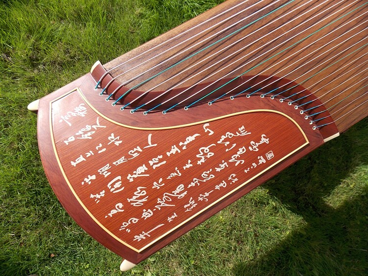 Dunhuang Guzheng 694T Tte's ancient Yi Sumu naive Yuan Yun calligraphy Shanghai National Musical Instrument Factory