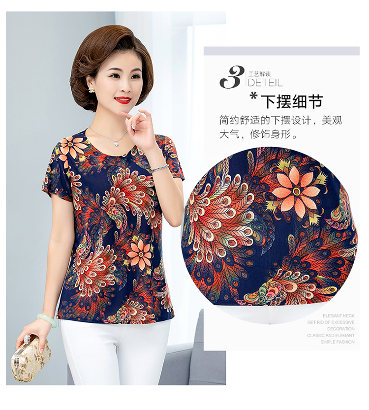 Phụ nữ trung niên áo sơ mi ngắn tay nữ ngắn 40-50 tuổi Mùa hè áo mẹ nửa tay áo sơ mi cổ tròn - Quần áo của mẹ áo nữ trung niên
