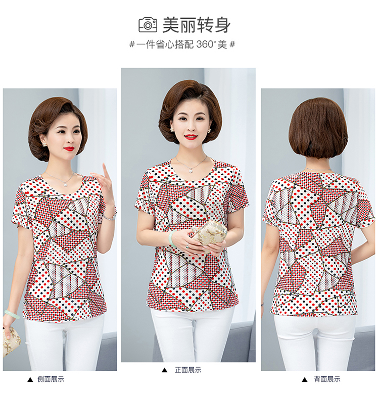 Phụ nữ trung niên áo sơ mi ngắn tay nữ ngắn 40-50 tuổi Mùa hè áo mẹ nửa tay áo sơ mi cổ tròn - Quần áo của mẹ áo nữ trung niên