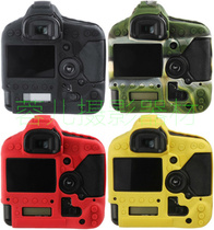 1DX 1DX 1DX2 camera silicone cover protective sleeve suitable for Canon 1DX camera liner protection shell