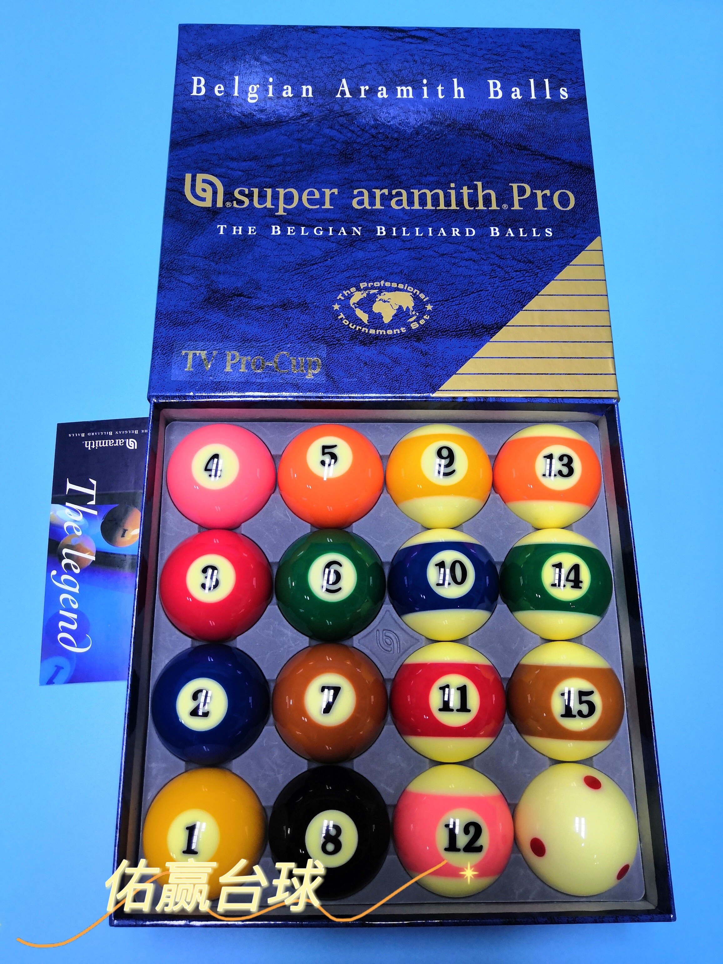 (Spot) Jeroy Beauty Blue Box TV Ball Guarantee