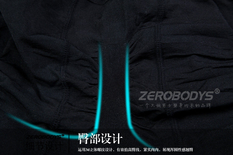 Body simple en nylon - Ref 652592 Image 10