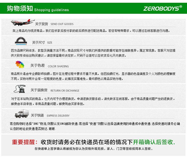 Body simple en nylon - Ref 652592 Image 19