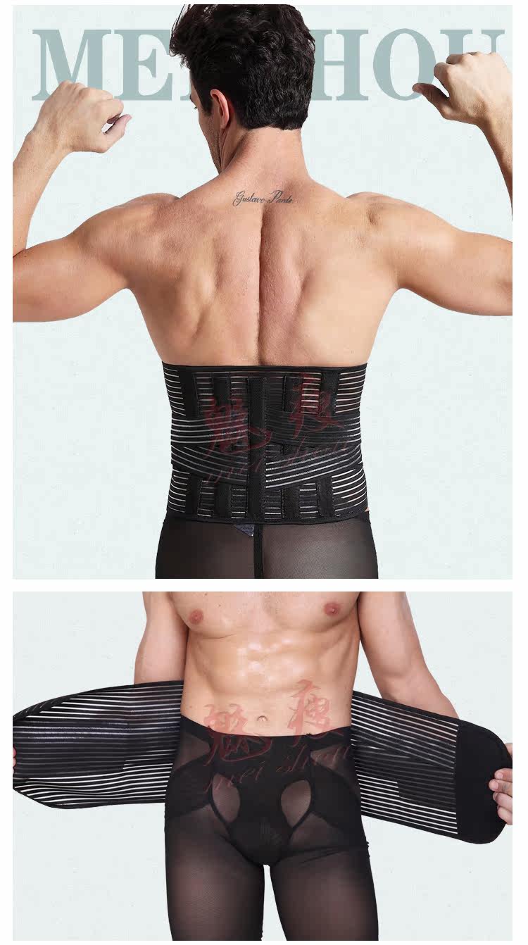 Corset simple en nylon - Ref 674271 Image 16