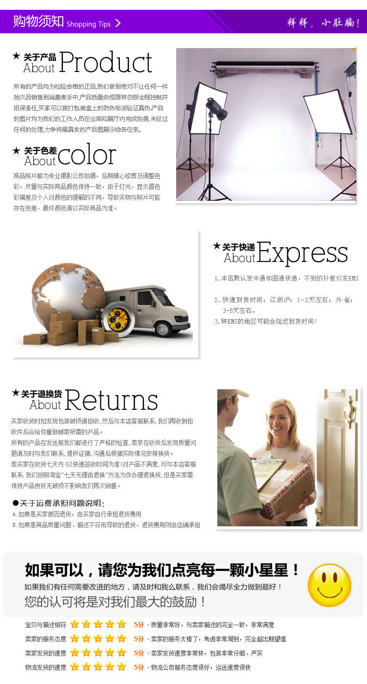 Corset simple en autre - Ref 671389 Image 30