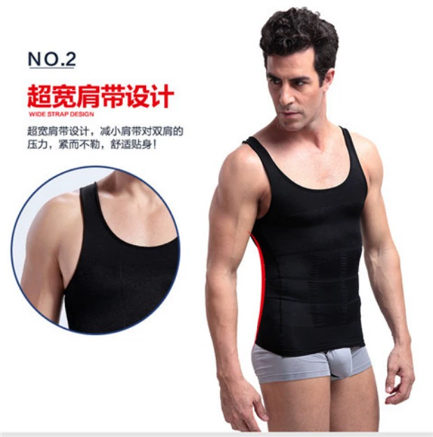 Áo lót nam bụng liền mạch corset vest định hình đồ lót eo phẳng bụng thon gọn cơ ngực cơ bắp mùa thu và mùa đông quần lót nữ cao cấp