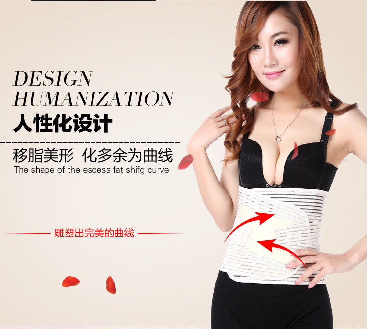 Corset simple en autre - Ref 671389 Image 7