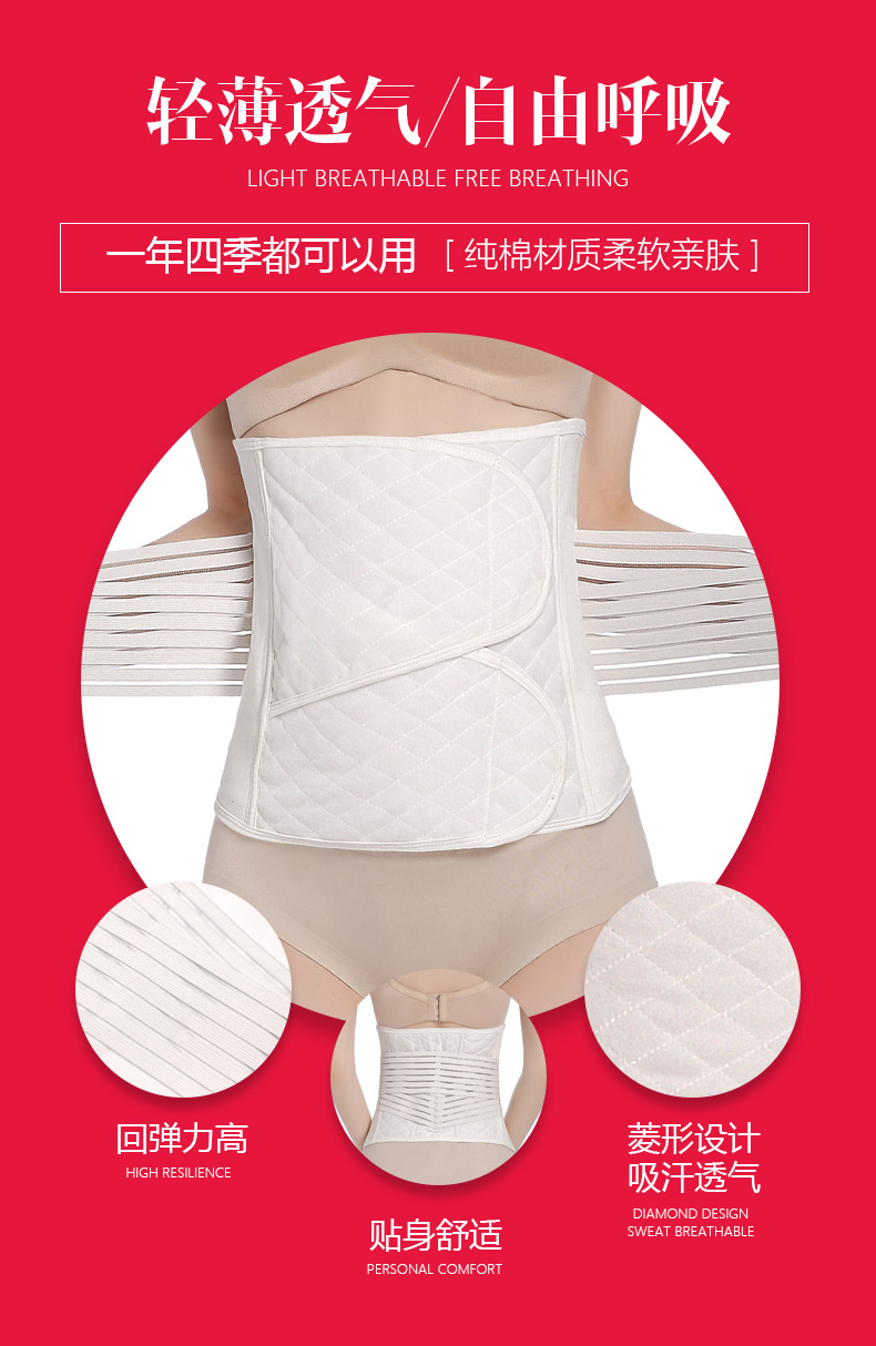 Phụ nữ mang thai sau sinh mổ vùng bụng đặc biệt với sự ra đời của tháng để nhận được vòng eo với một cái bụng bằng bông với một phần mỏng nữ thoáng khí quần lót cạp cao hoa hồng