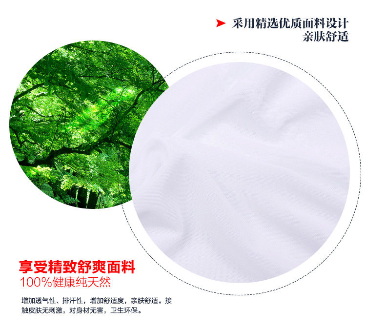 body amincissant en nylon - Ref 674074 Image 33