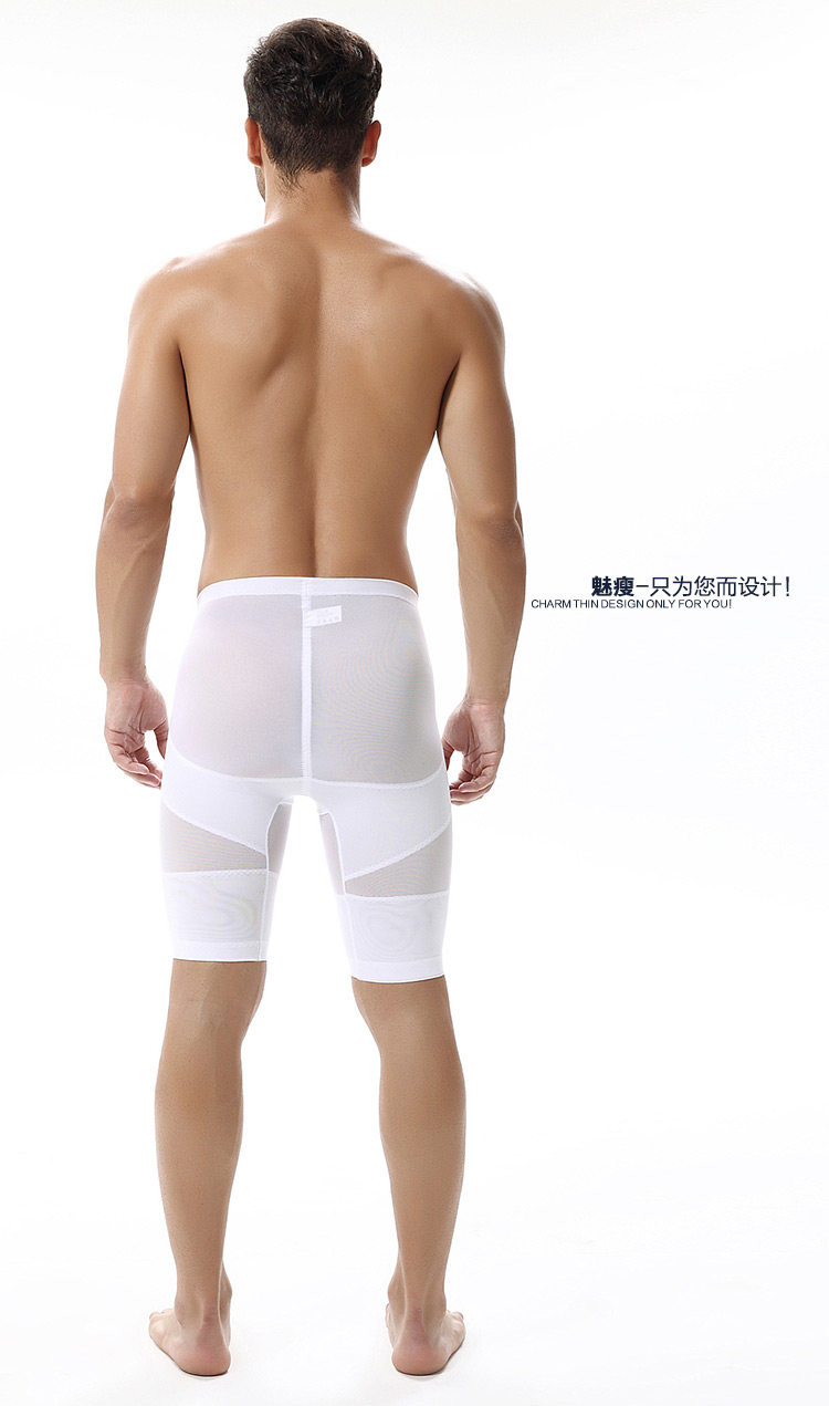 body amincissant en nylon - Ref 674074 Image 26