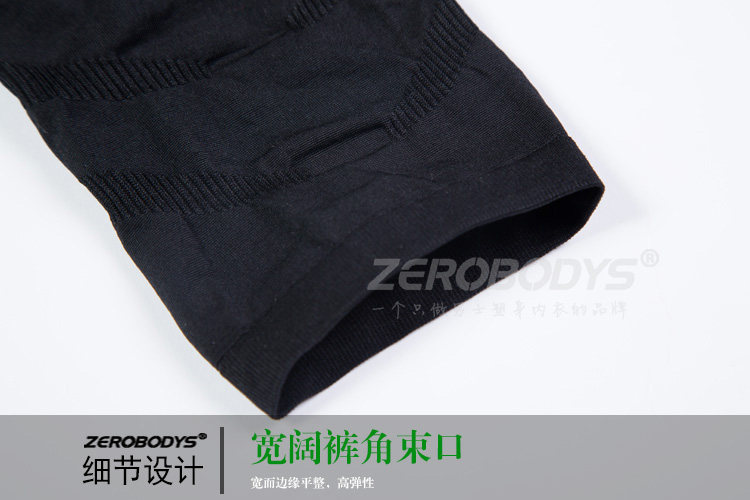 body amincissant simple en nylon - Ref 672848 Image 13