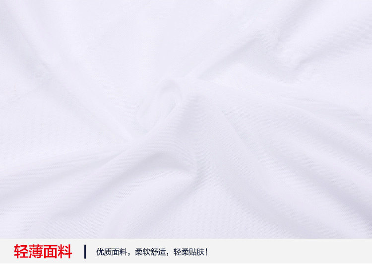 body amincissant en nylon - Ref 674074 Image 29