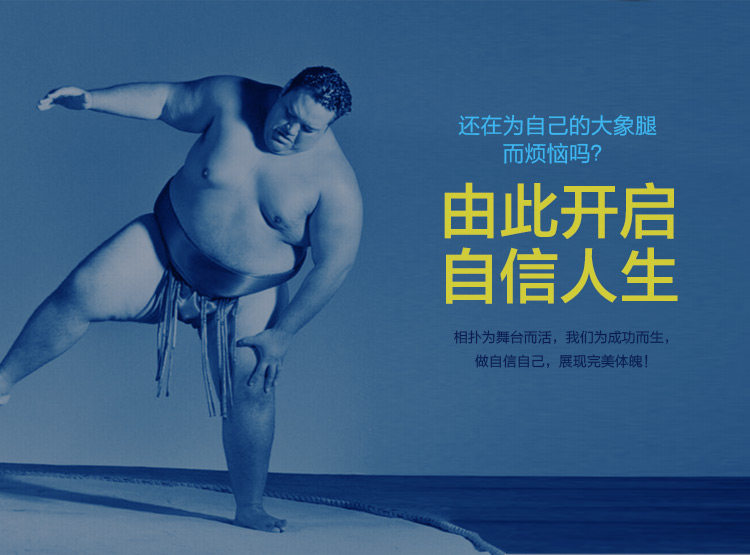 body amincissant en nylon - Ref 674074 Image 8
