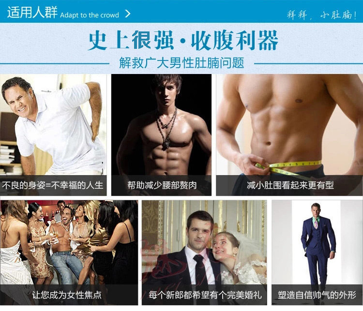 Corset simple en nylon - Ref 674271 Image 9