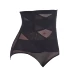 2 quần lót sau sinh tải đồ lót eo cao không có dấu vết cơ thể định hình quần giảm béo hông corset corset cơ quần nữ phần mỏng