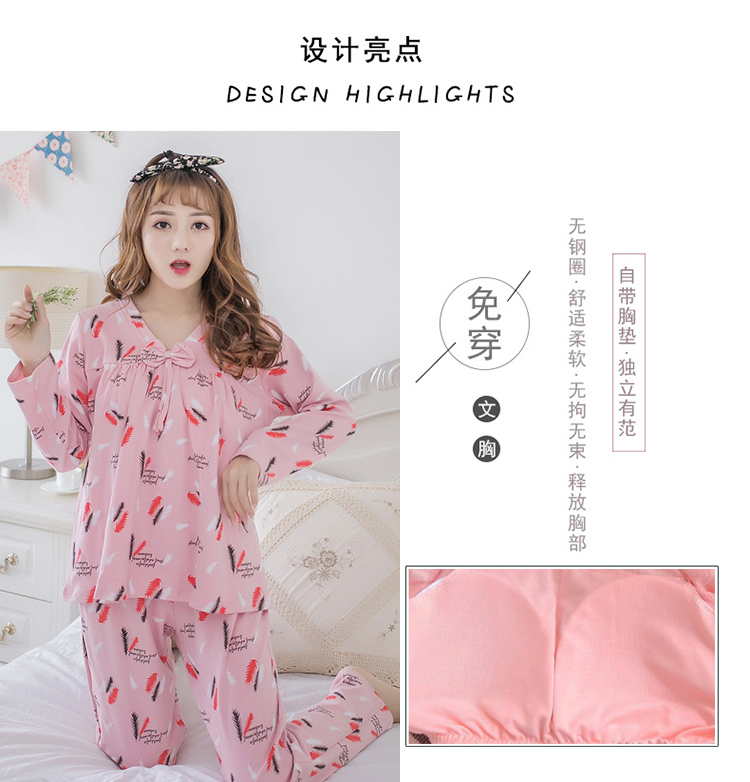 Mùa thu và mùa đông cotton Nhật Bản pad đồ ngủ nữ quần dài tay mặc áo ngực cỡ lớn cho bà bầu sau sinh tháng váy ngủ nữ