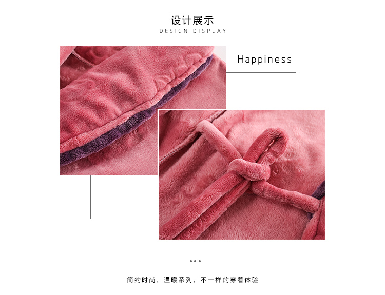 Áo ngủ nữ mùa thu và mùa đông dài tay san hô nhung dày ấm dài dài đậu đỏ flannel áo choàng tắm lớn đồ ngủ áo choàng lông cừu