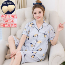 Urban pregnant women spring and autumn cotton short sleeve sexy large size breastfeeding 200kg set summer chest pad pajamas beauty