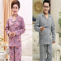 Old man couple pajamas long sleeve trousers spring and autumn cotton home clothes men and women oversized XXXXXL code set