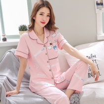 200 Jin Pajamas Women Summer Cotton Loose Thin Short Sleeve Pants Fat Po Half Sleeve Set Cotton Home Plus Size