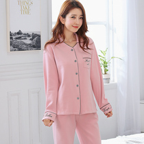 Fat plus size pajamas female fat mm200 kg autumn new cotton suit female soil long sleeve loose home clothes