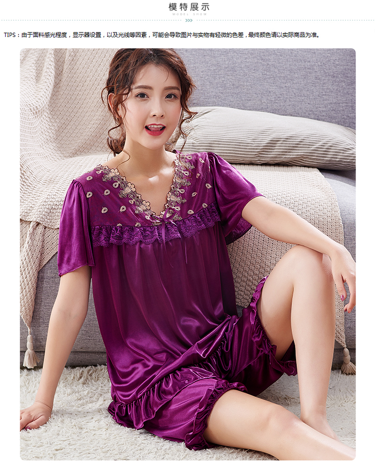 Thêm kích thước lớn nữ đồ ngủ mùa hè băng lụa sexy phù hợp với mùa hè cộng với phân bón để tăng lỏng nhà chất béo MM220 kg shop đồ nữ