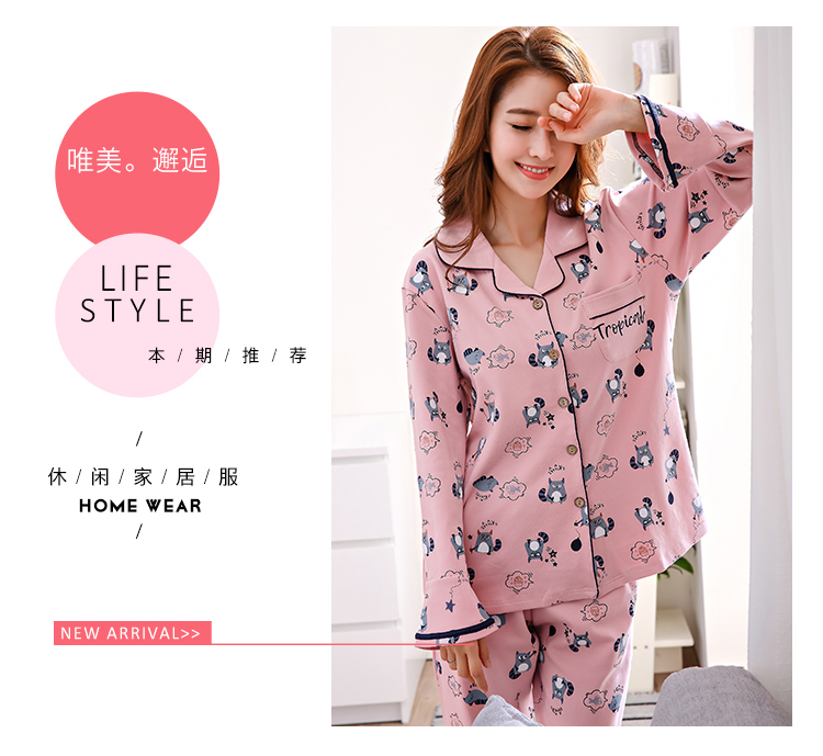 Bộ đồ ngủ nữ mùa xuân và mùa thu nữ dài tay mỏng mảnh cộng với người phụ nữ béo áo len cotton trung niên phù hợp với mẹ đồ ngủ cặp