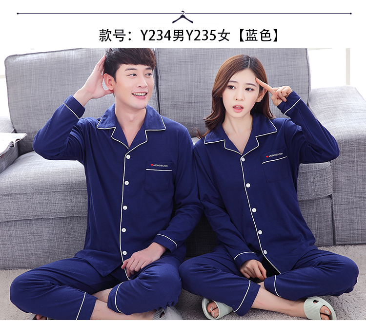 Bộ đồ ngủ đôi màu đen quần dài tay mùa xuân và mùa thu cotton phục vụ nhà nam và nữ quá khổ bộ mã XXXXXL kiểu đồ bộ thun
