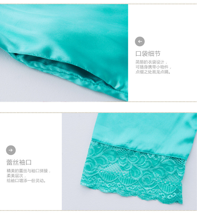 Peignoir jeunesse Silk deux pièces - Ref 595130 Image 24