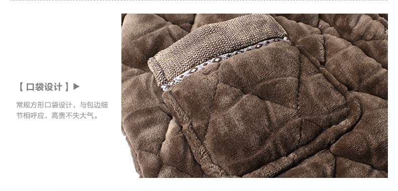 Peignoir jeunesse dossier épais Gua - Ref 595938 Image 27